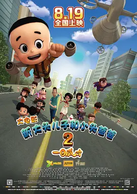 希岛爱理av电影